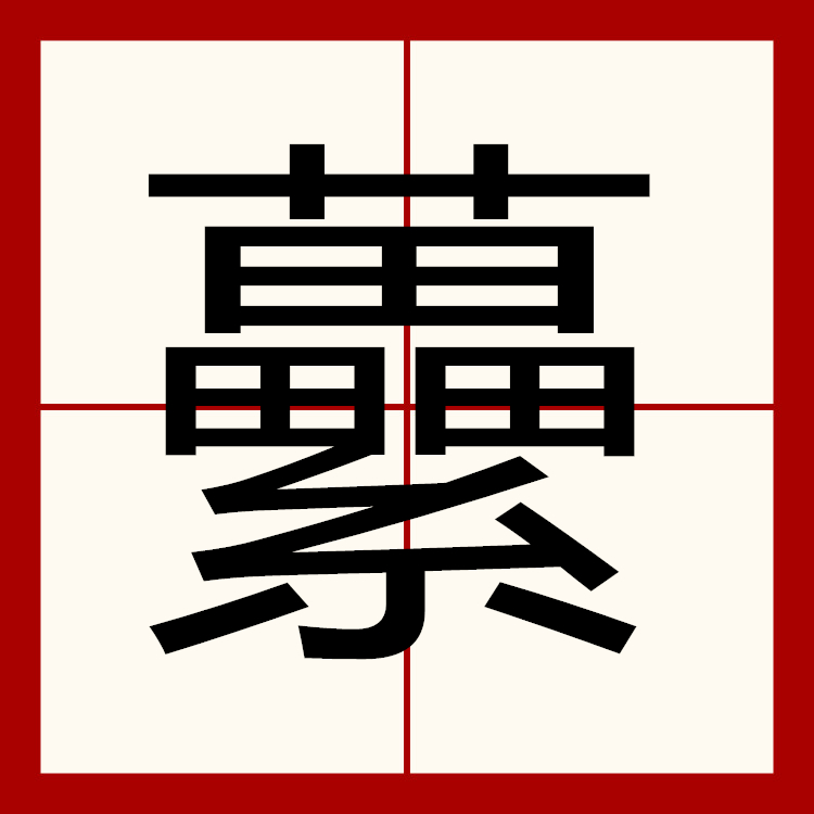 九游体育娱乐 -顒L璣棨??荺?閈?Z嘗g珨?l悏\钱鉅磧@黄f?U的简单介绍