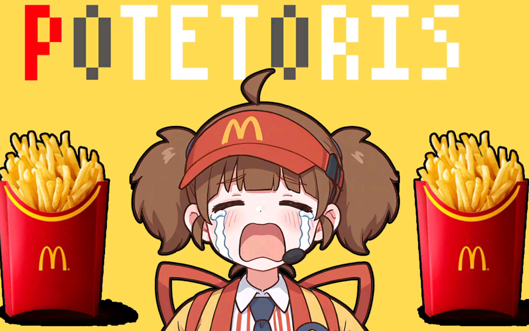 冖一电丶视局人好一亠丶你你你