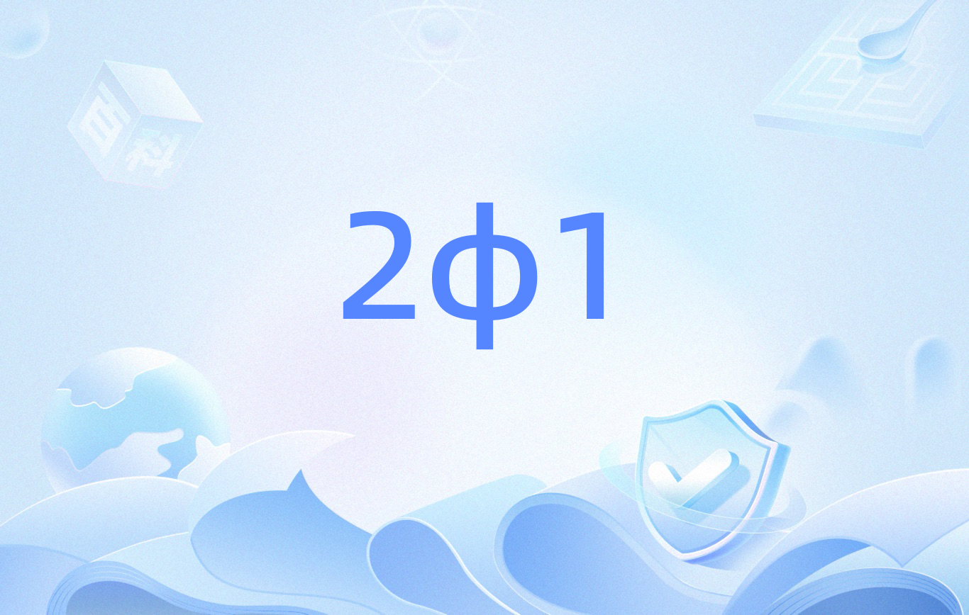 233乐园 下载免费 233乐园 下载免费